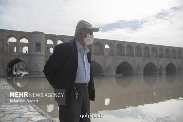 اصفهان ۱۷ روز هوای پاک داشت