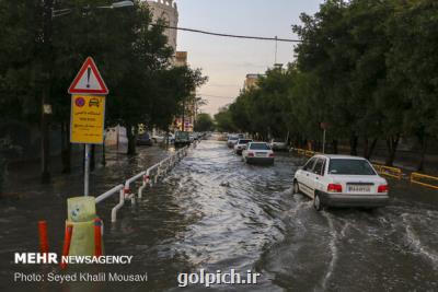 هشدار هواشناسی نسبت به تشدید فعالیت سامانه بارشی