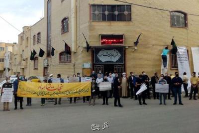 تصرف عدوانی در شاهوار مشهود است