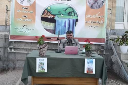 تخصیص ۱ و سه دهم میلیارد تومان برای خرید مرتع در پارك ملی توران شاهرود