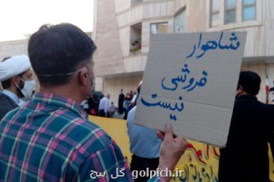 ثبت شاهوار اراده مردم در سایه بیم و امیدها