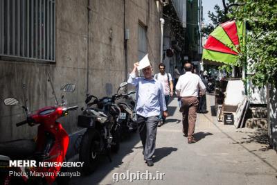 هوای تهران باز هم آلوده شد