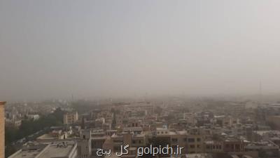 هوای اصفهان همچنان ناسالم می باشد