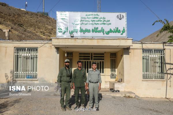 ۵۶۰ پاسگاه محیط بانی كشور به مبدل های انرژی خورشیدی مجهز می شوند