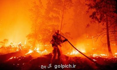 8 مفقود در آتش سوزی های شمال کالیفرنیا