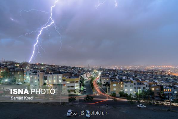 پیشبینی رگبار و رعدوبرق طی ۵ روز آتی در بعضی نقاط کشور