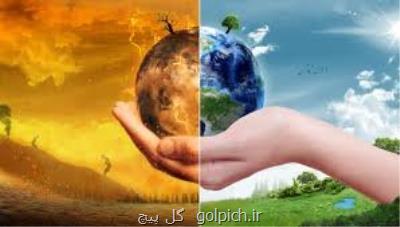 درباره تغییرات اقلیمی و گرمایش جهانی چه می دانید؟