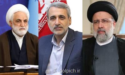 مقتدایی: در نیروگاه های اصفهان از مازوت استفاده نشود