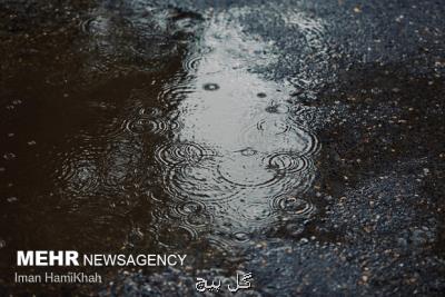 بارش باران در غرب و جنوب کشور