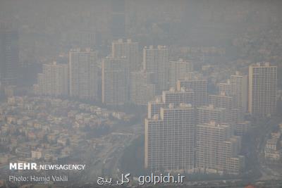 آلودگی هوای تهران تا آخر هفته ادامه دارد
