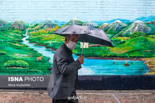 تشدید بارش در جنوب کشور