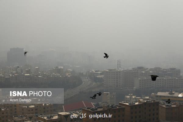 هوای ناسالم تهران طی امروز