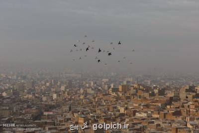 هوای تبریز برای تمامی گروههای سنی ناسالم می باشد