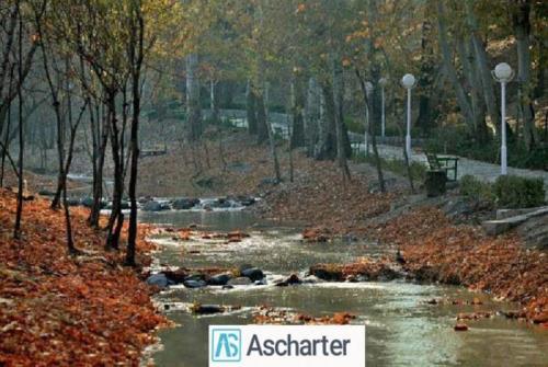 باغ وحش وکیل آباد مشهد