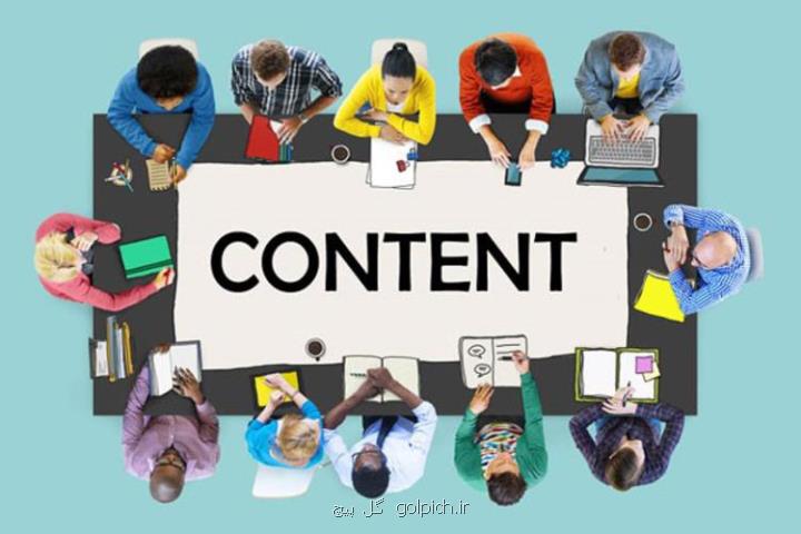 سفارش تولید محتوای متنی از کافه کانتنت