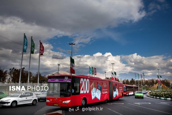 وزش باد در تهران