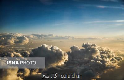 تنفس در آسمان ابری تهران