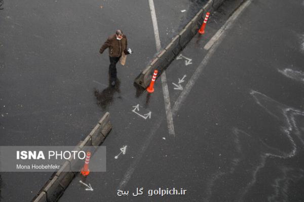 ورود سامانه بارشی از فردا شب به تهران