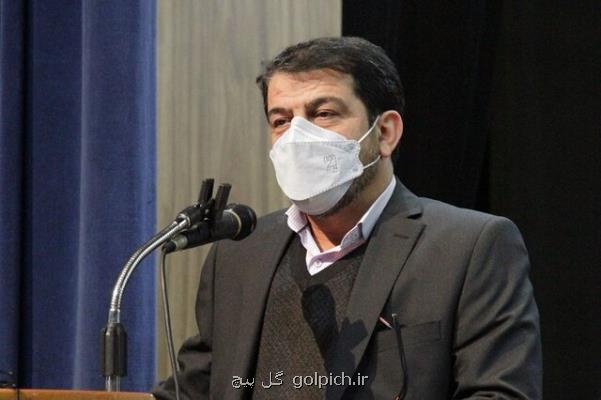 تامین تجهیزات حفاظتی جنگلها در فروردین