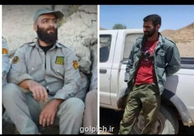 یک محیط بان ویک نیروی افتخاری فارس دردرگیری با شکارچیان کشته شدند