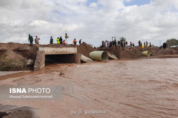 سیل و خشکسالی، دو روی سکه تغییرات اقلیمی