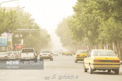پدیده گرد و خاک در کشور تداوم دارد