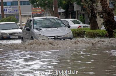 پیش بینی بارندگی بیش از اندازه نرمال در استان های جنوبی