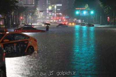 بارش های سیل آسا در سئول قربانی گرفت