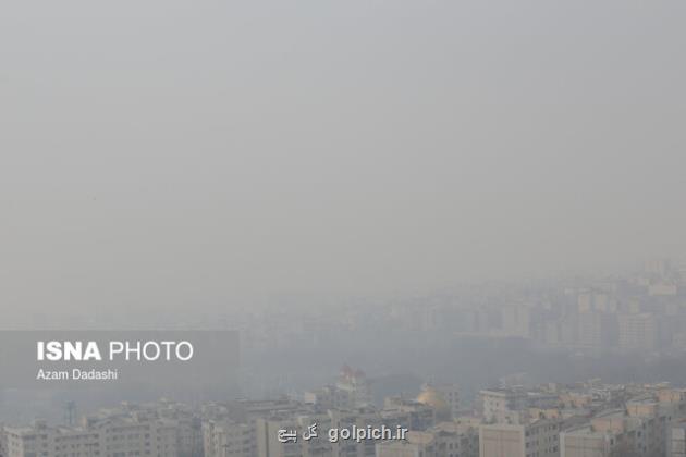 هشدار هواشناسی نسبت به افزایش آلودگی هوای تهران