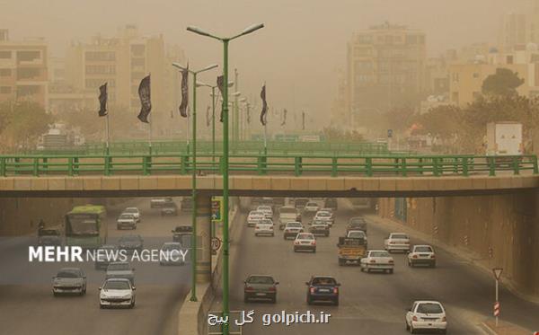 استمرار آلودگی هوای اصفهان تا ۲ مرداد