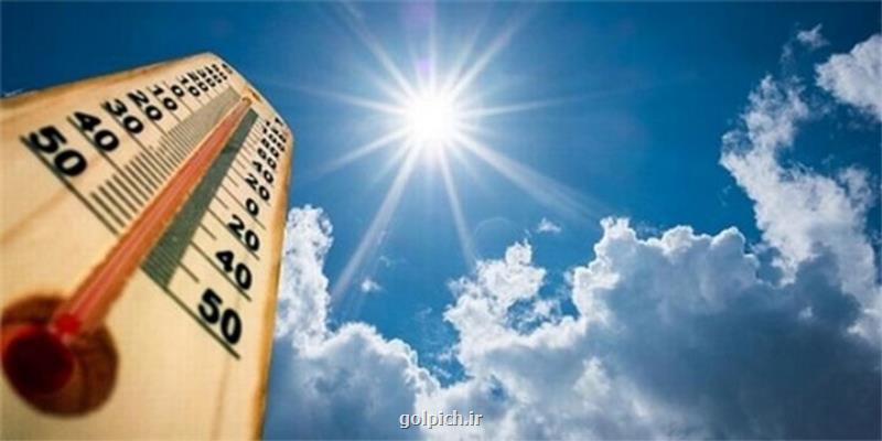 دمای اصفهان تغییر محسوسی ندارد