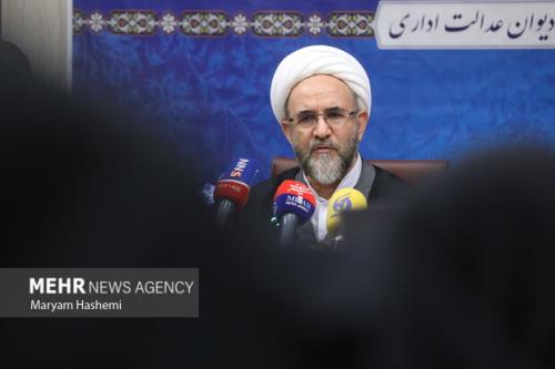 دادخواستی درباره ی رسیدگی به آلودگی هوا ثبت نشده است