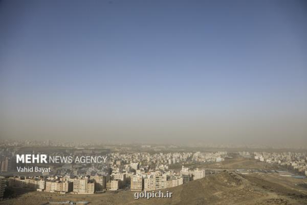 ادامه آلودگی هوا در تهران طی ۴ روز آینده