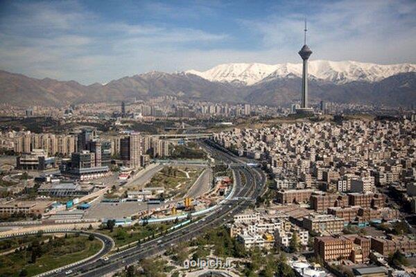 هوای تهران در آستانه پاکی