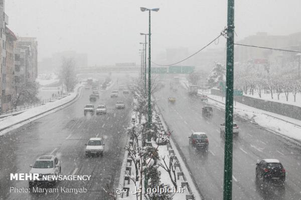 سردترین استان در روز جاری