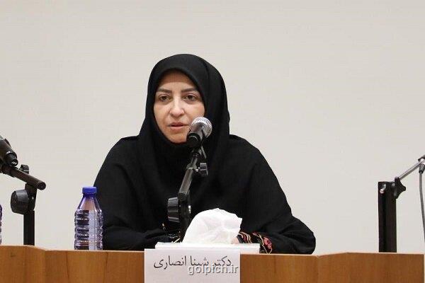 استقبال وزیر اماراتی از معاون رییس جمهور ایران
