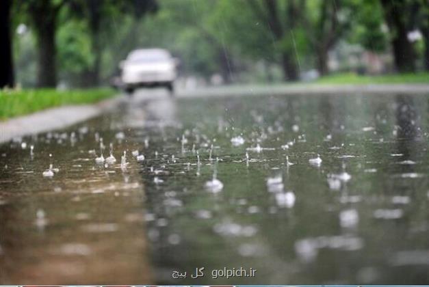 رگبار باران در نقاط مختلف کشور