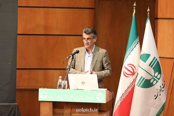 برنامه ریزی برای زاگرس باید دراز مدت و مبتنی بر سالم سازی زیستگاه باشد