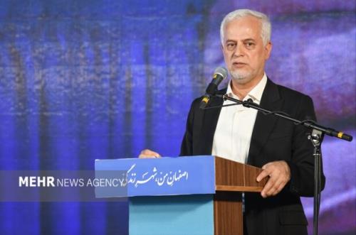 کنسرت در بستر زاینده رود برگزار نمی شود