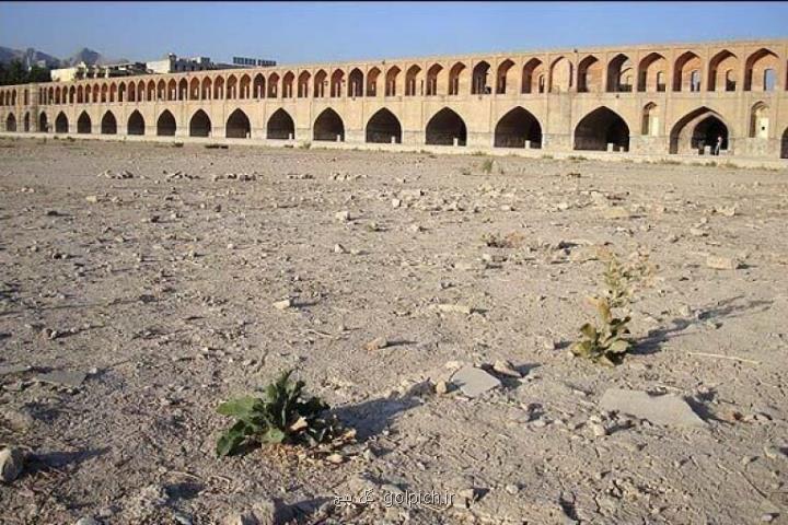 بحران اصفهان تا سه ماه آینده چندین استان را درگیر می کند
