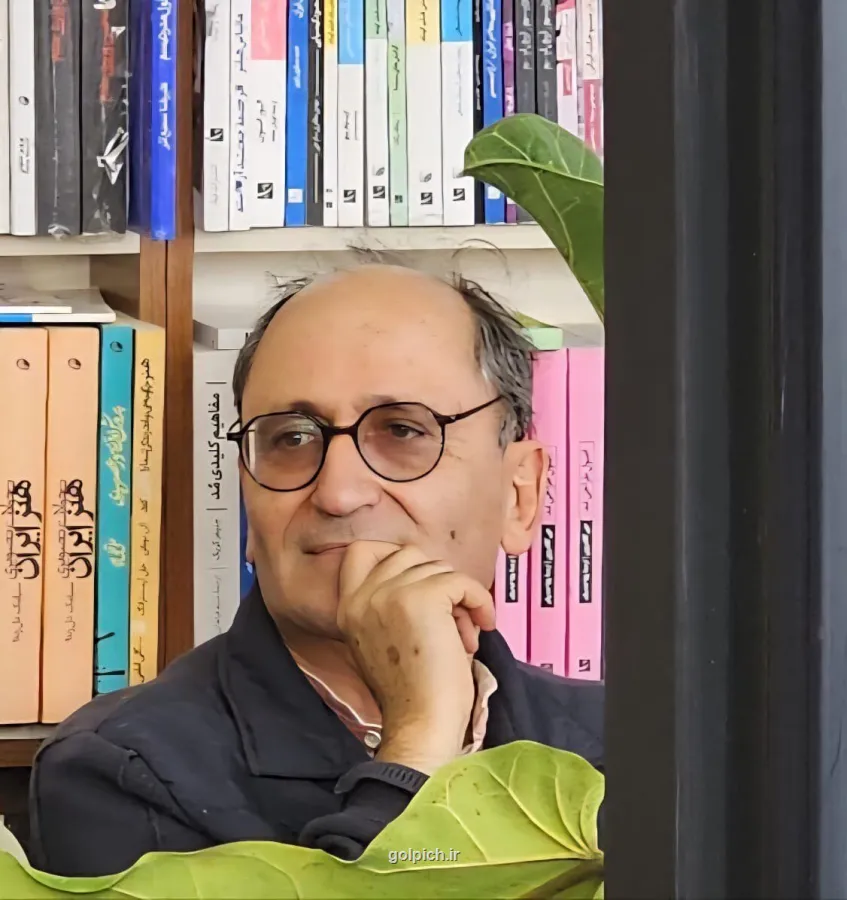 آتش هیرکانی و آتش وطن گریزی