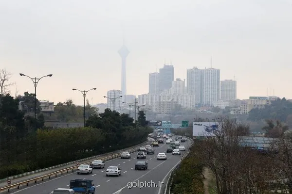 کیفیت هوای تهران اکنون چه طور است؟