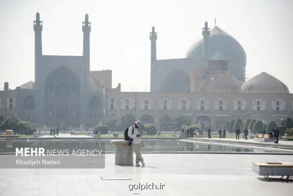 وضعیت هوای اصفهان و ۴ شهر مجاور قرمز است