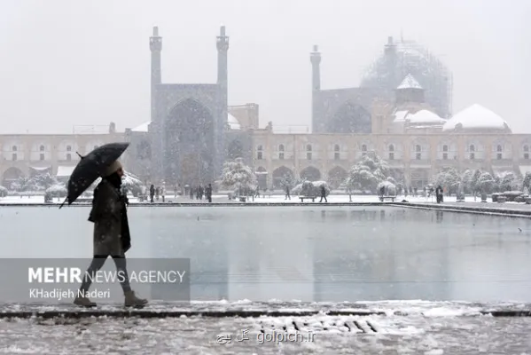 هوای اصفهان برفی و پاک است
