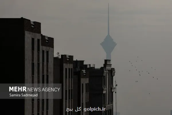 هوای تهران باردیگر آلوده شد