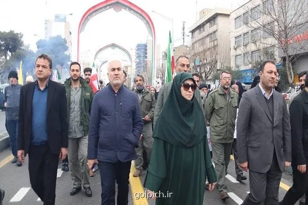 حضور رئیس سازمان حفاظت محیط زیست در راهپیمایی بیست و دوی بهمن