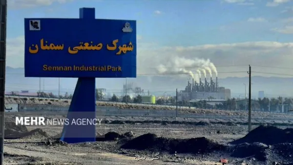 ۶۰واحد آلاینده در سمنان شناسایی شد جریمه سنگین در انتظار متخلفان