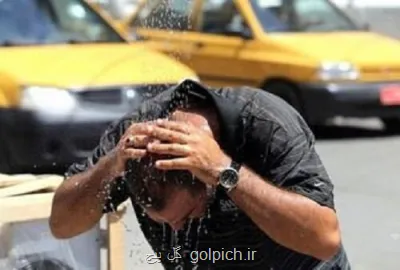 پیشبینی هواشناسی موج بعدی گرما در راهست