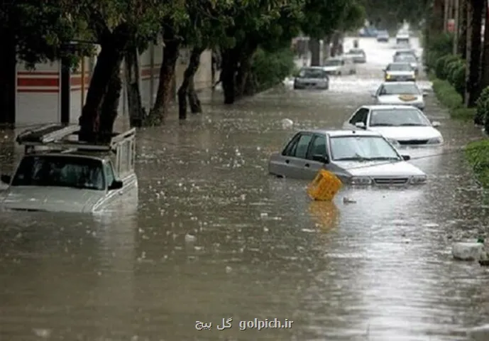اخطار هواشناسی برای این مناطق