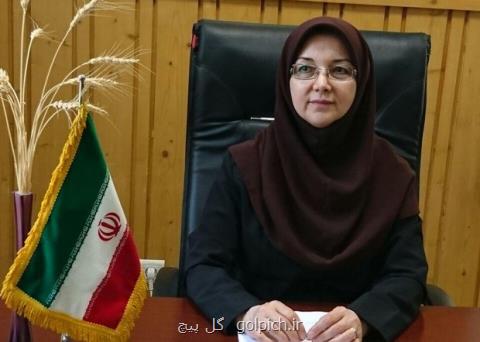 بازدید مجانی از موزه تنوع زیستی پردیسان